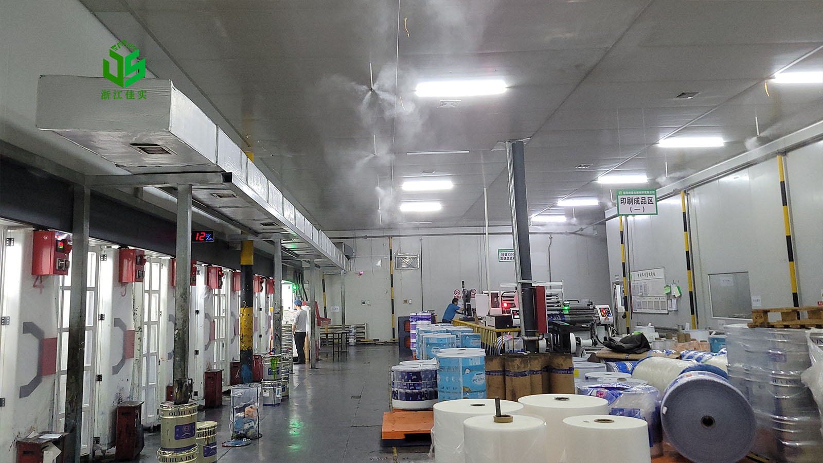 福建解决工业多种痛点的高压微雾加湿器