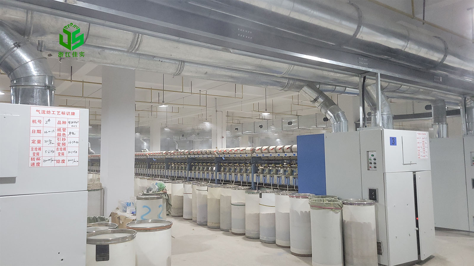 福建工业高压喷雾设备选购指南