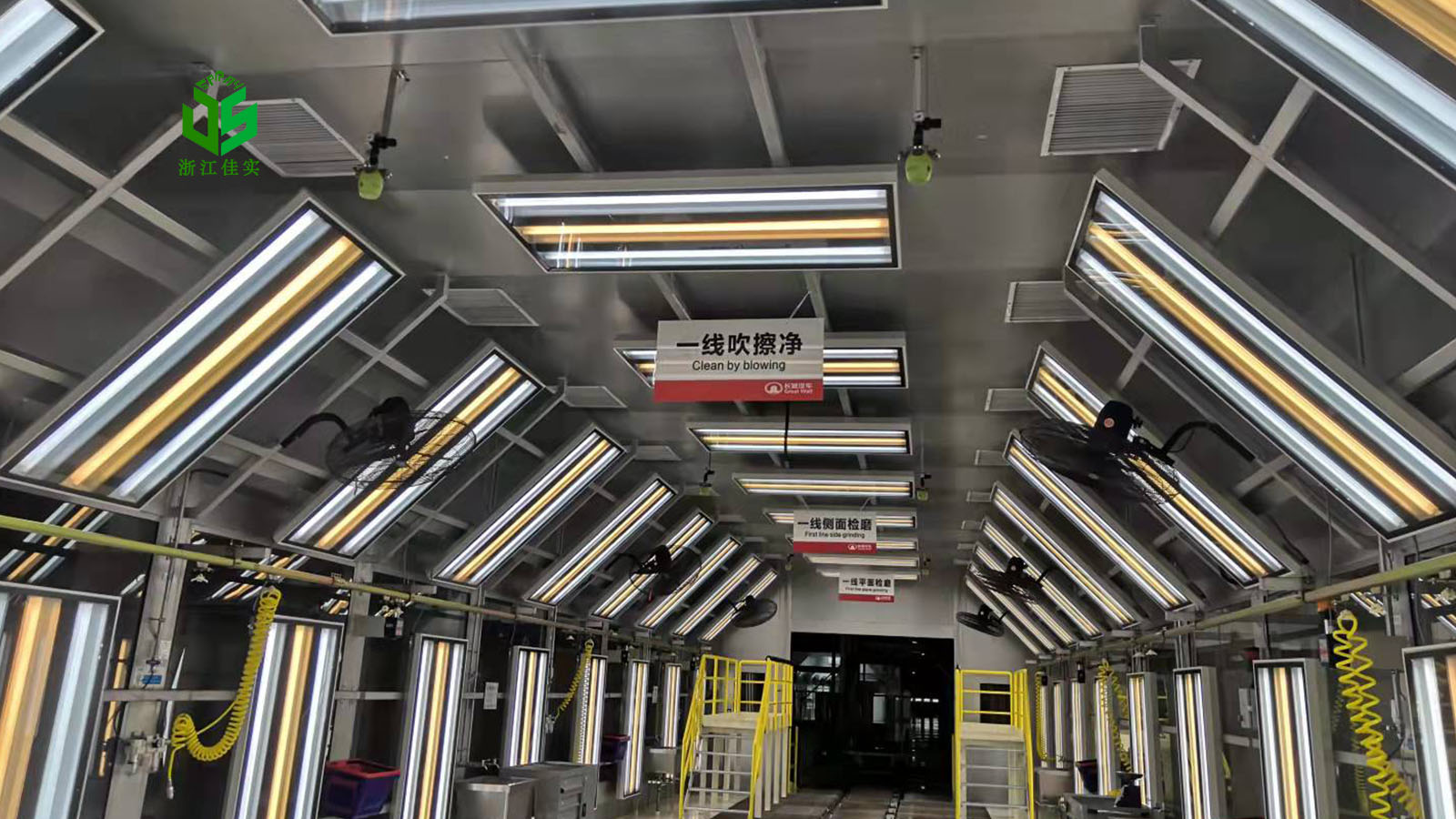 解决车间干燥痛点福建二流体干雾加湿设备