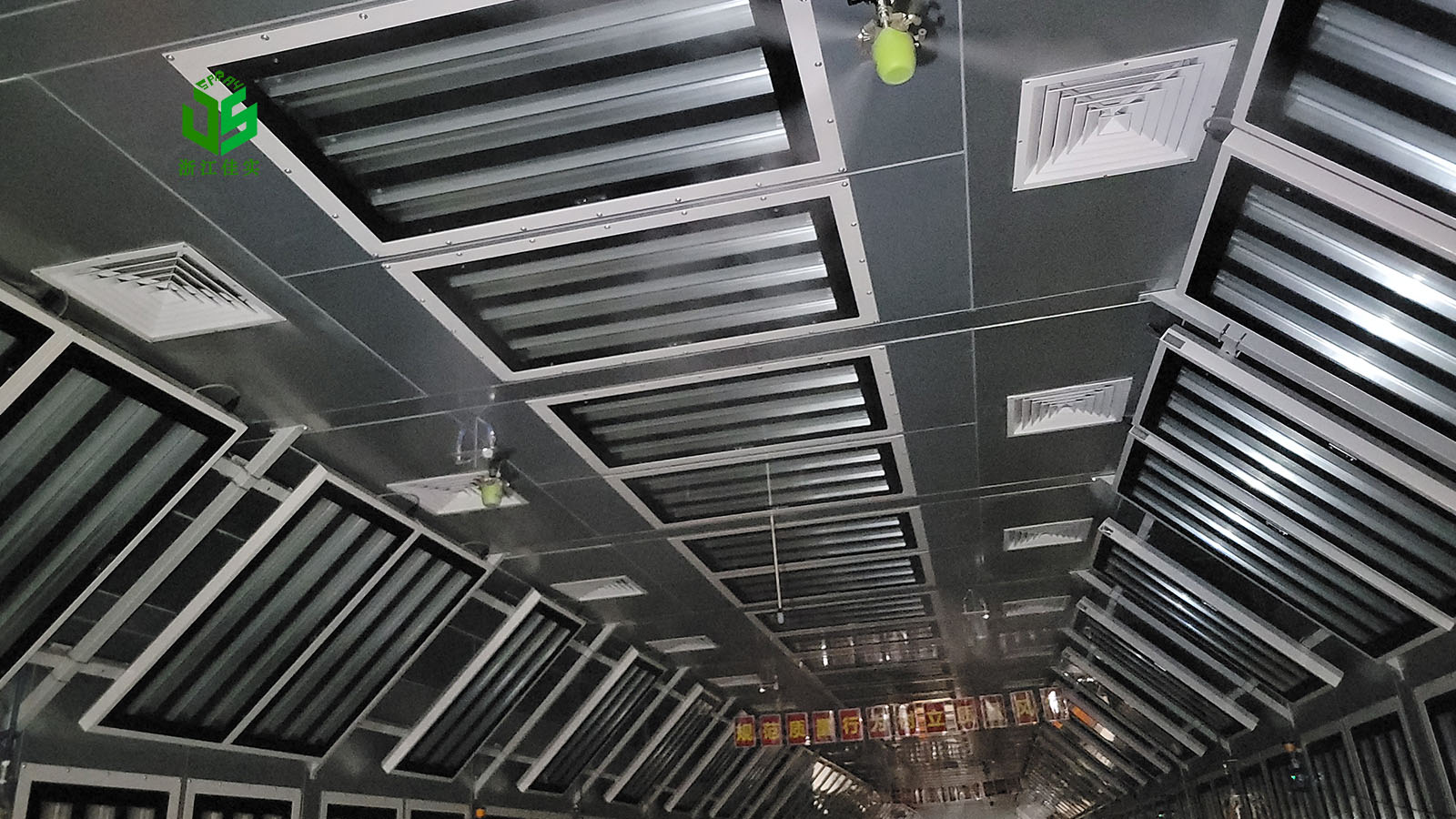 福建解决车间降尘增湿难题离不开干雾加湿器