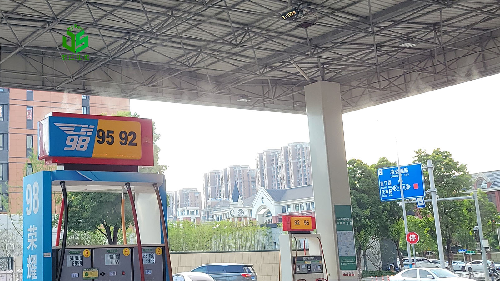 福建喷雾降温解决户外高温闷热难题