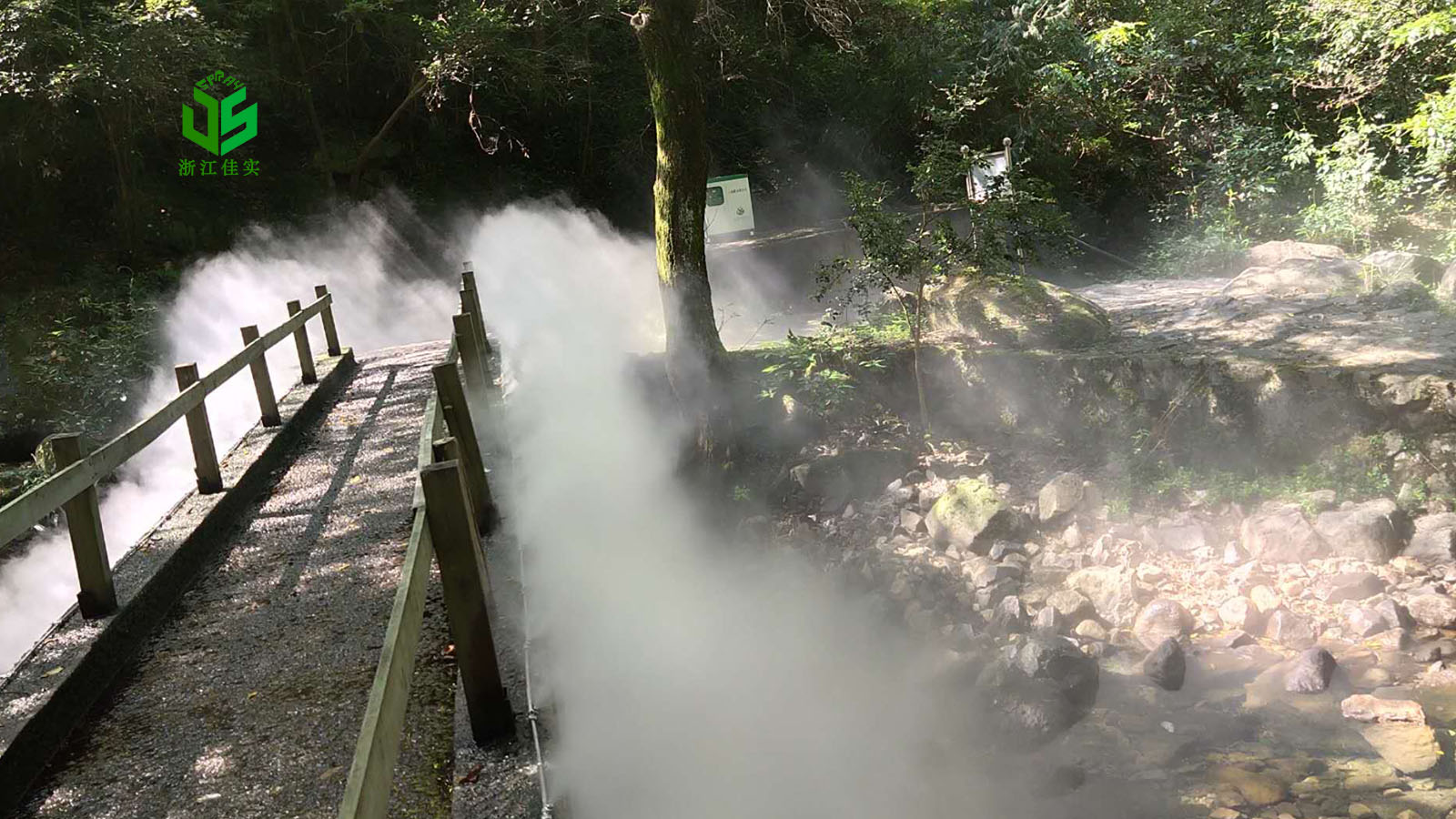 福建 喷雾造景人造雾雾森系统造景常见问题解答