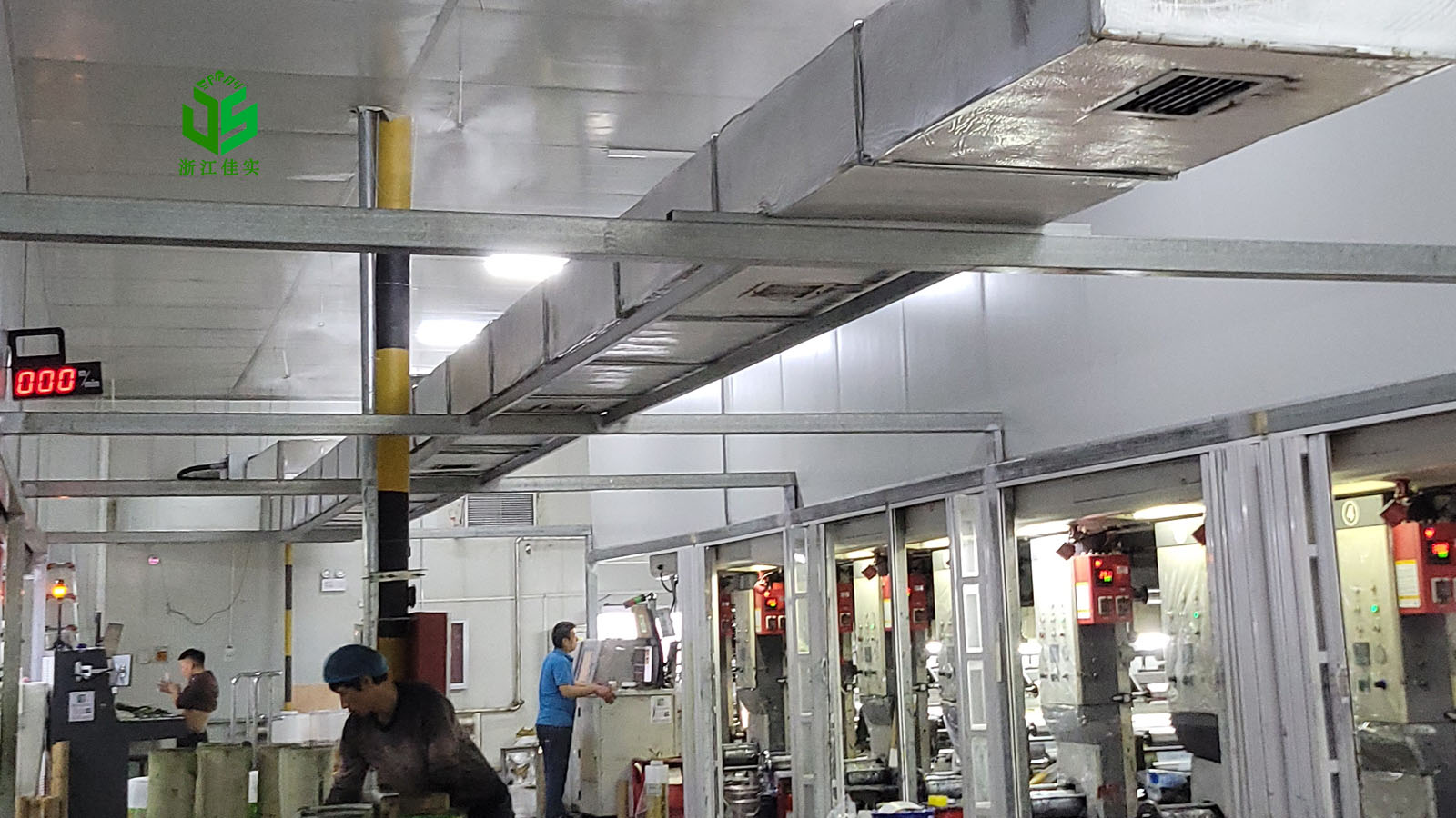 福建厂房降尘加湿用高压微雾加湿器-2