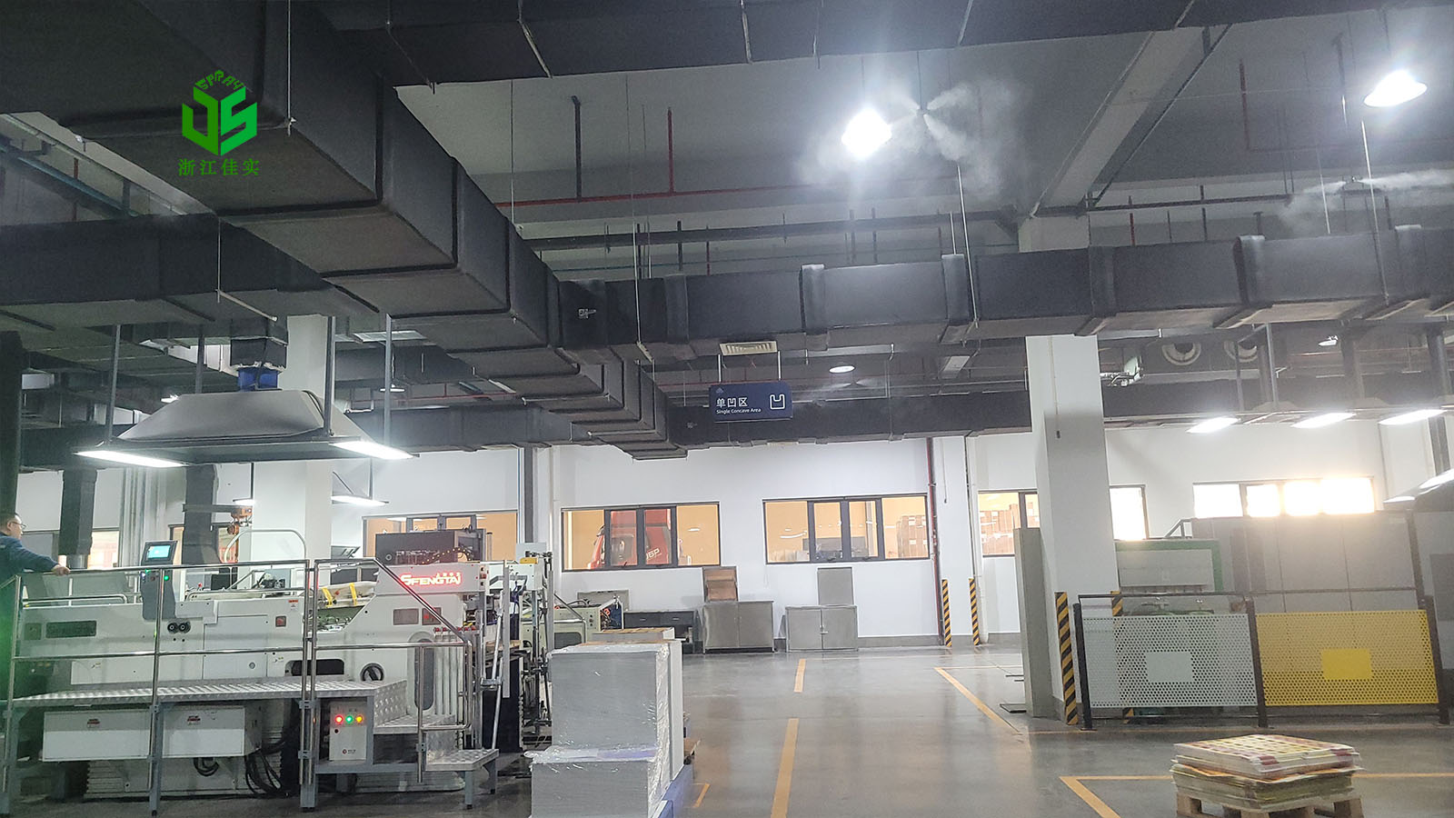 福建高压微雾加湿器解决工业车间常见生产痛点