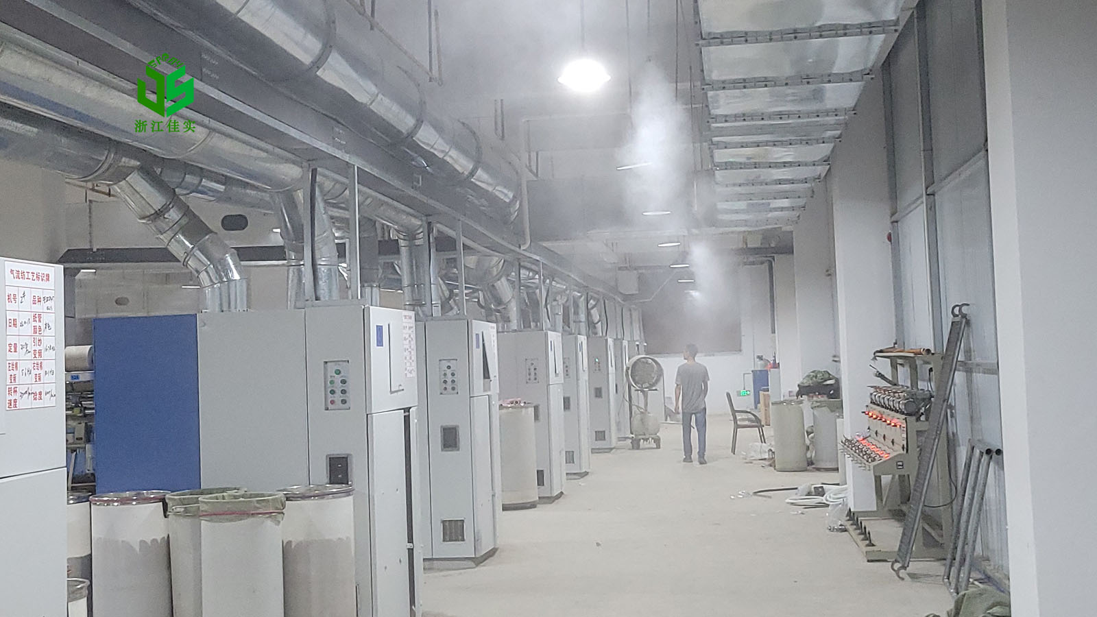 福建解决车间干燥痛点 合适的工厂用加湿器很关键