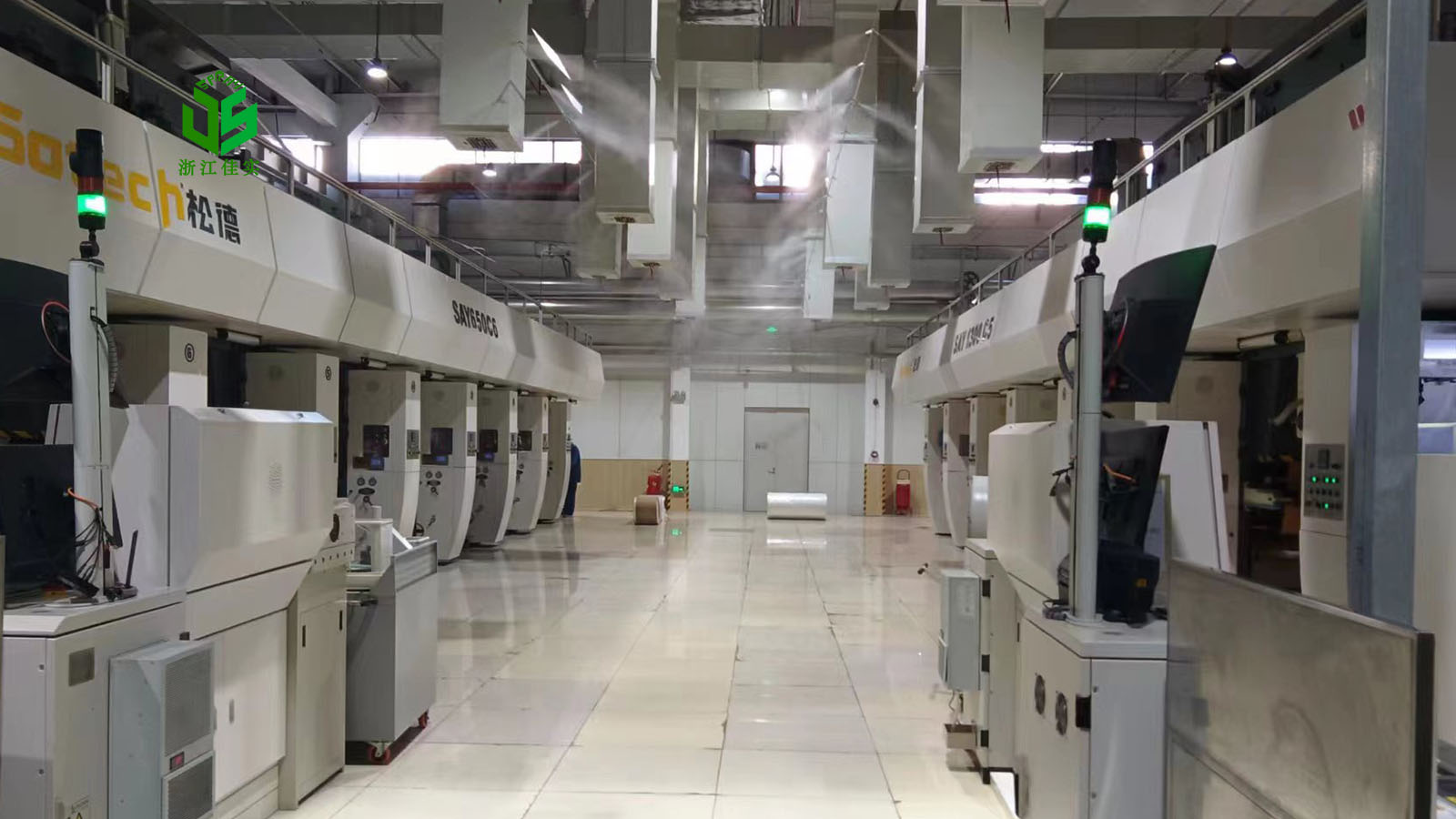 福建车间降尘加湿用高压微雾加湿器