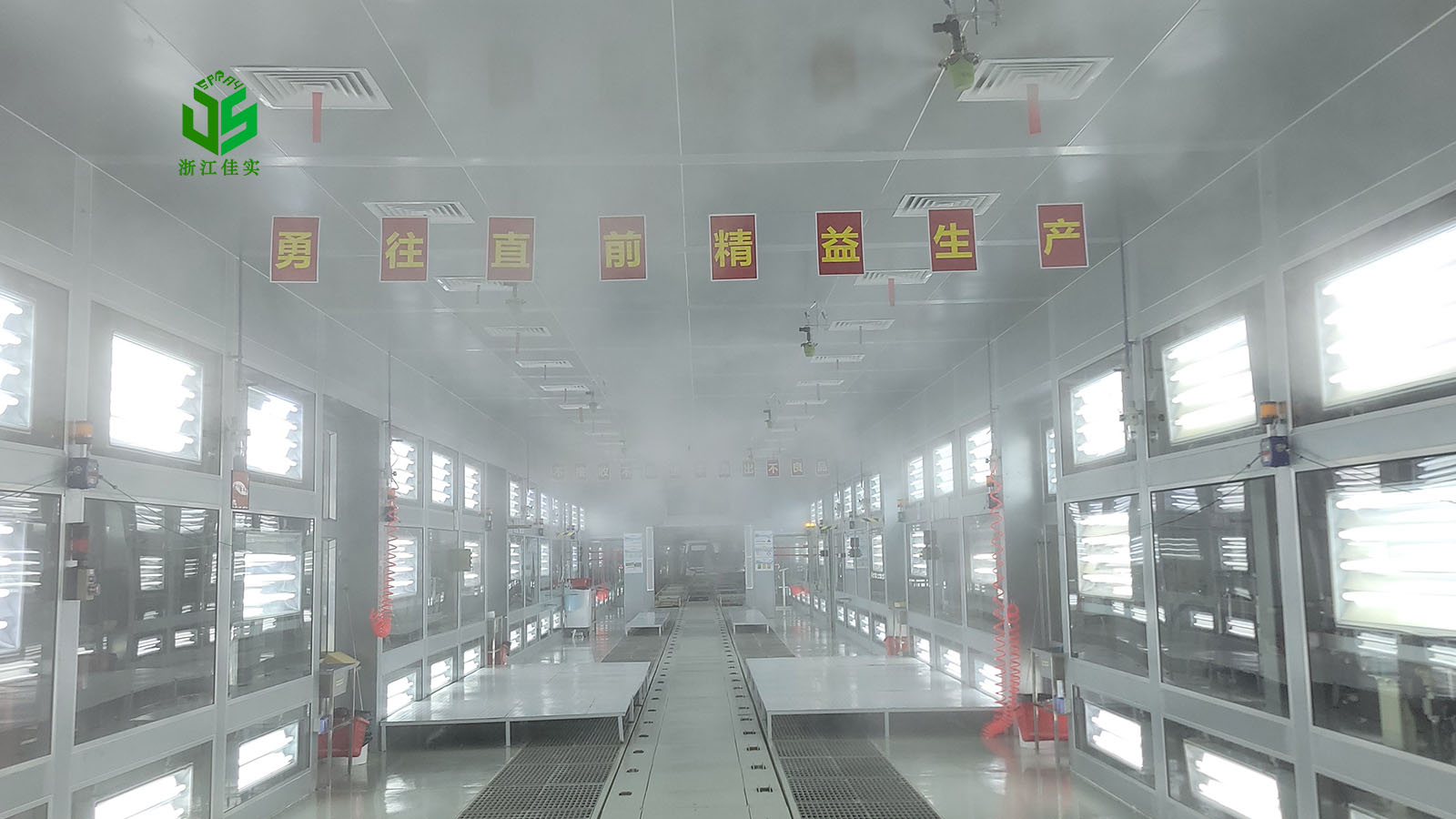 福建为何工业生产更推荐干雾加湿器