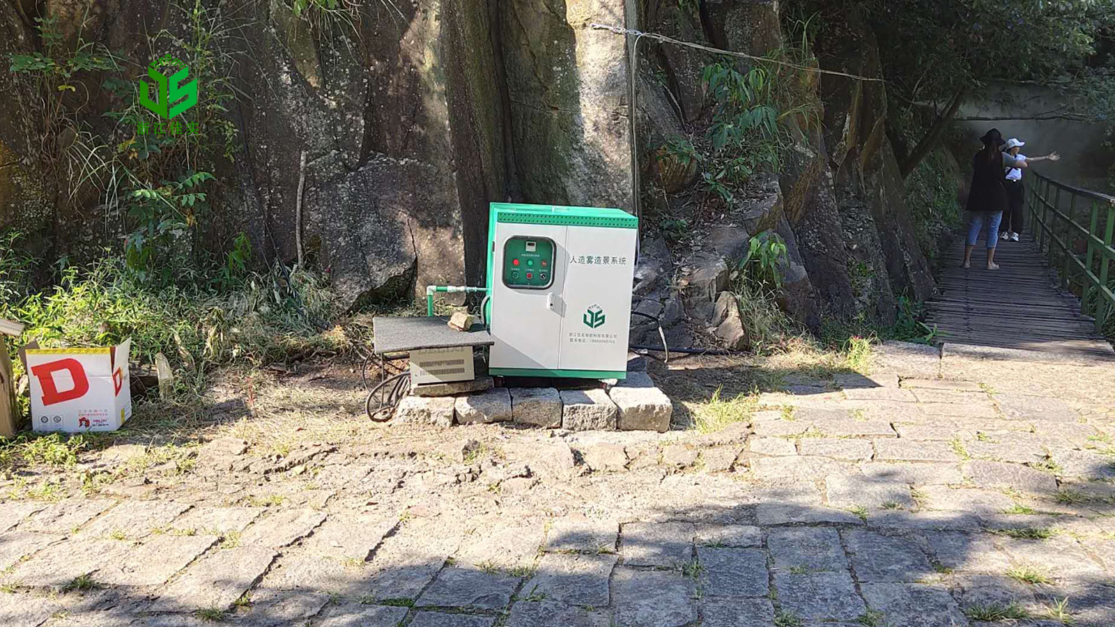 福建人造雾雾森系统喷雾造景打造理想景观指南