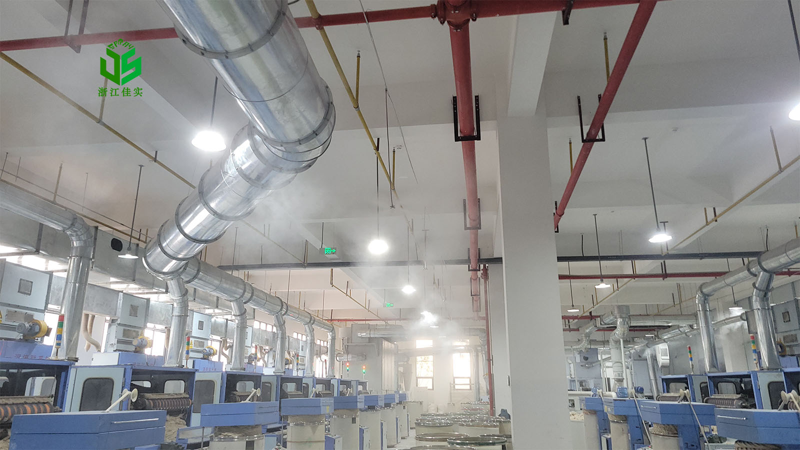 福建 解决车间生产干燥问题选对工厂用加湿器很重要