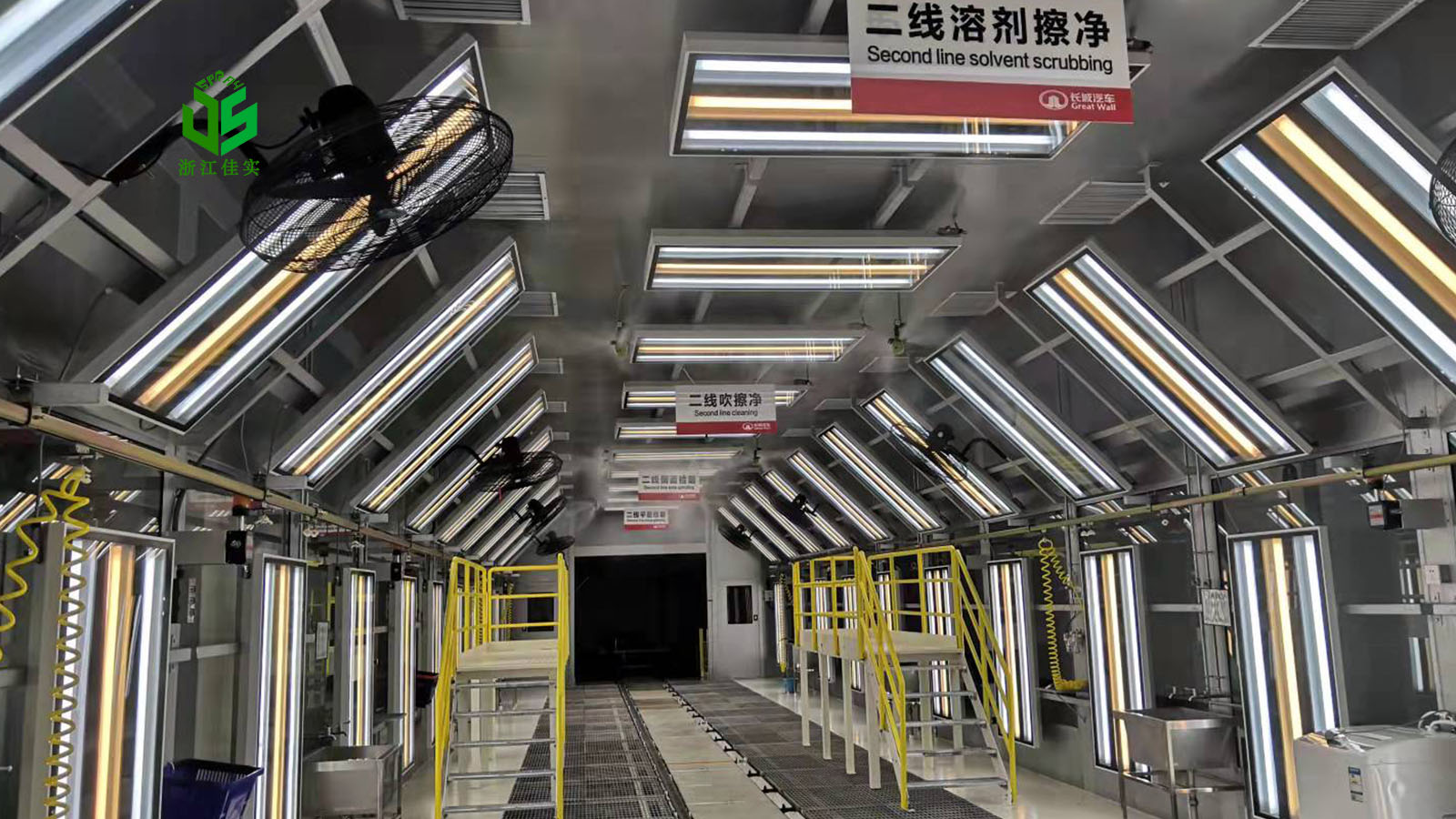 福建解决车间扬尘痛点的干雾加湿器
