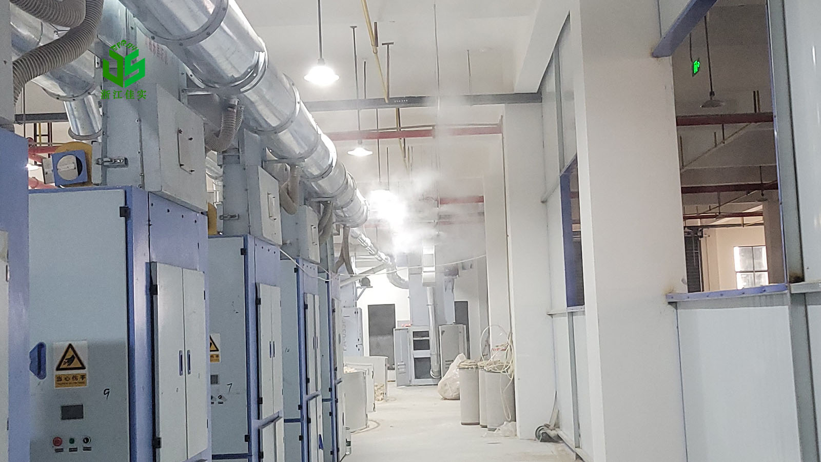 福建工厂用加湿器解决生产环境湿度过低痛点-2