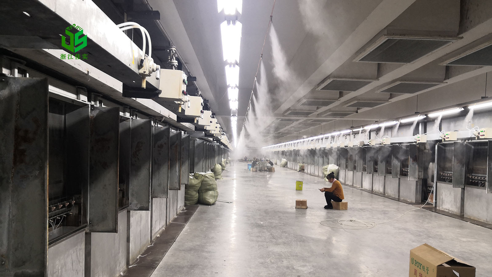 福建如何挑选适配的高压喷雾设备