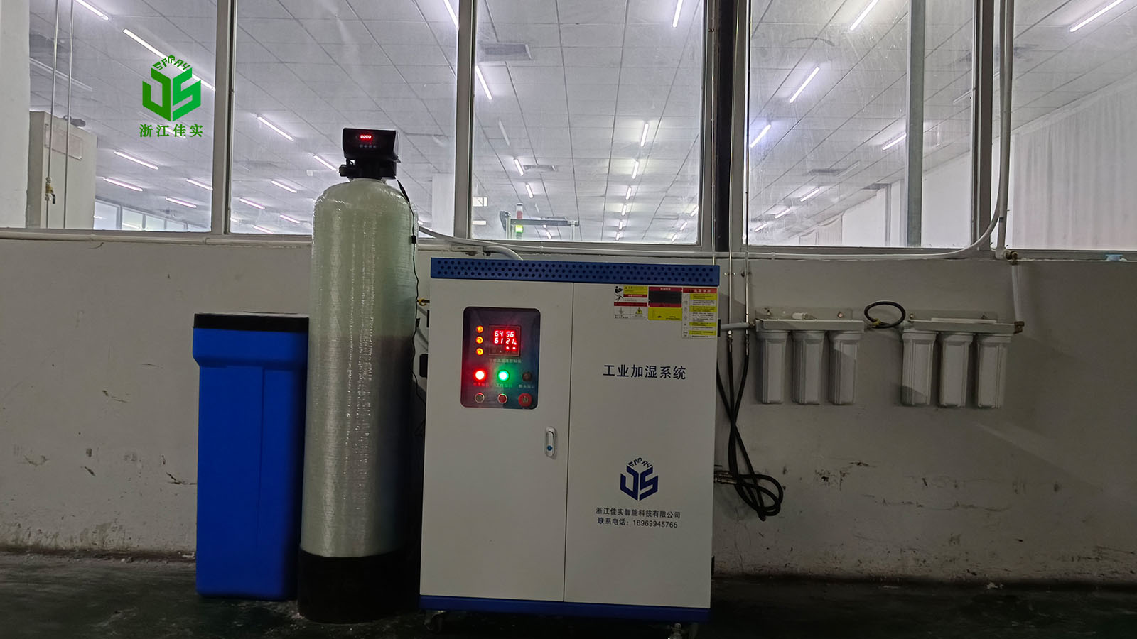 福建高压微雾加湿器解决工业加湿常见痛点