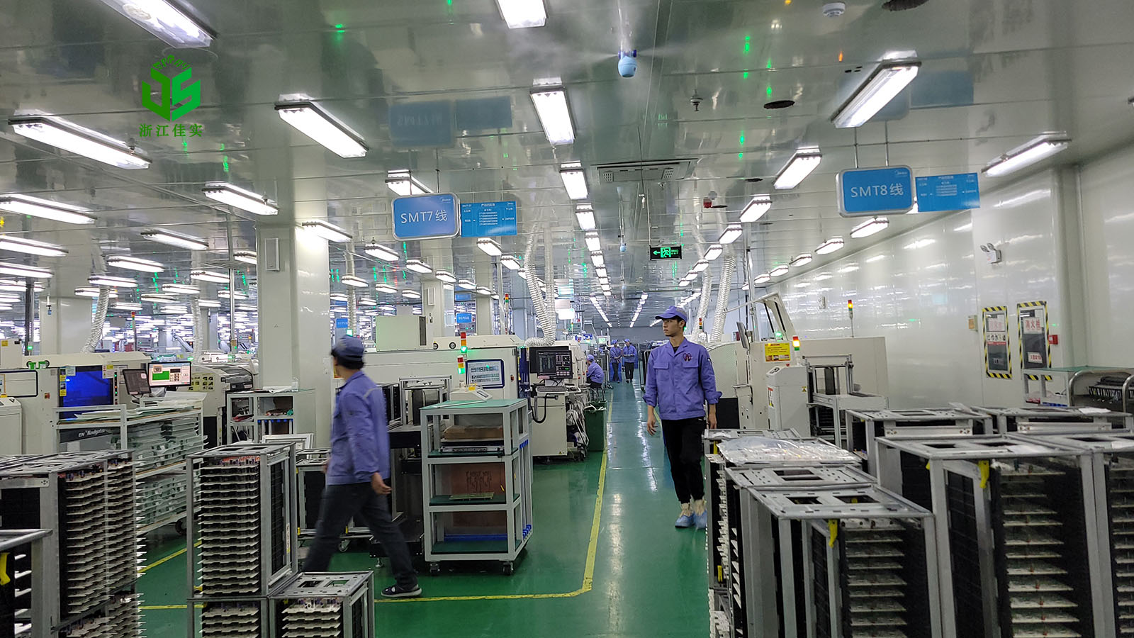 福建如何选择合适的电子车间加湿方案