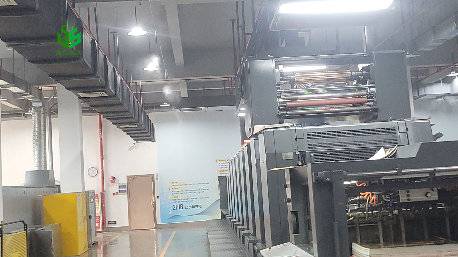 福建解决干燥静电问题的电子车间加湿方案