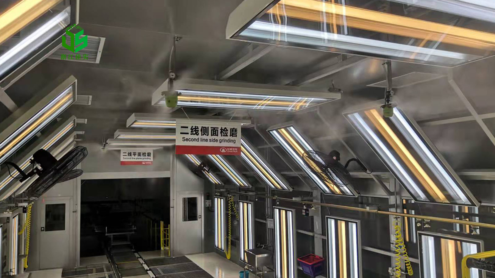 福建二流体干雾加湿设备解决工业生产控湿痛点-2