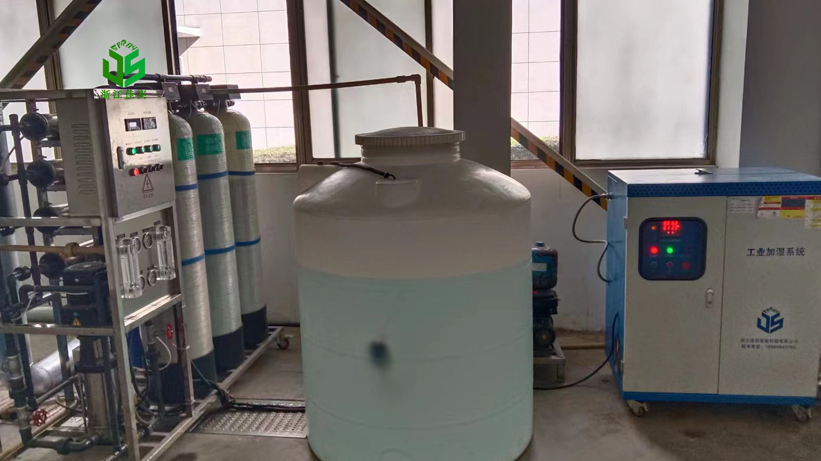 福建解决生产隐患的电子车间加湿方案
