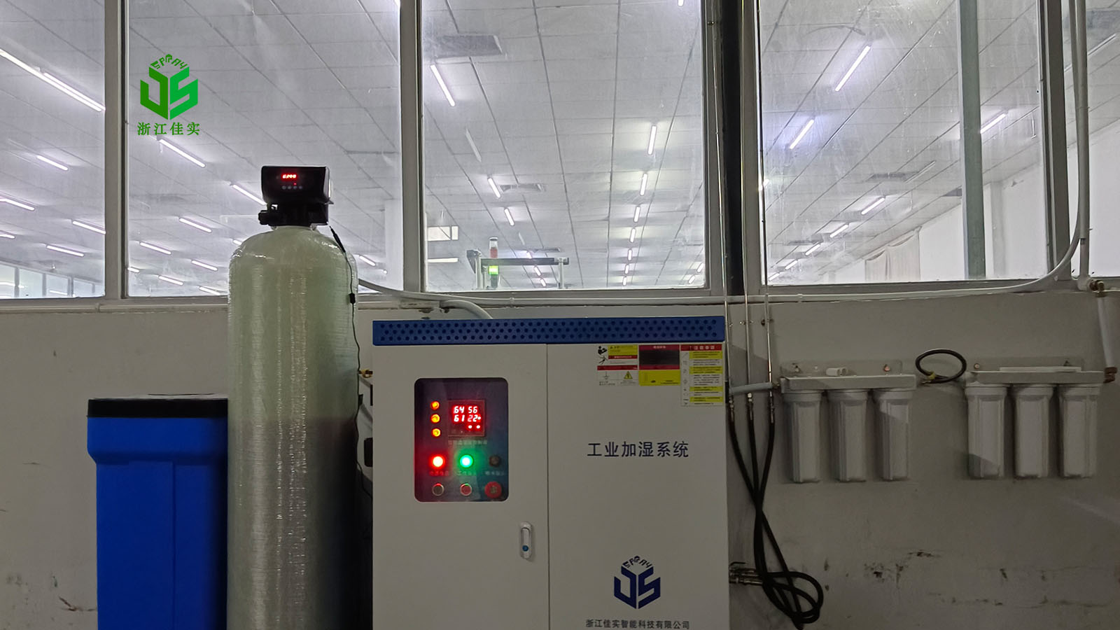 福建车间加湿器解决车间生产干燥痛点