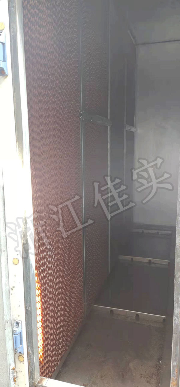 20210605143217_6966 20210605143217_6966