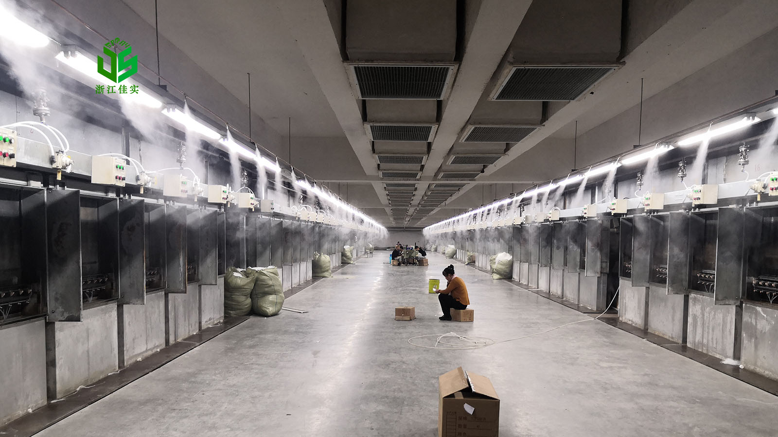 福建车间加湿器解决工业生产常见痛点